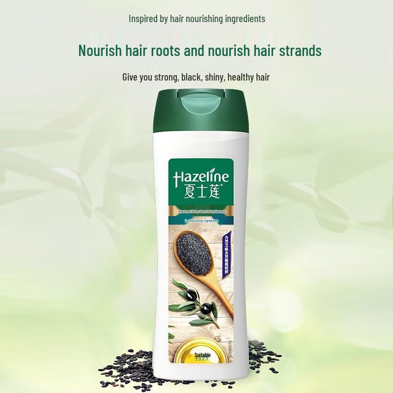 Hazeline Black Sesame Nourishing Anti-Dandruff Shampoo