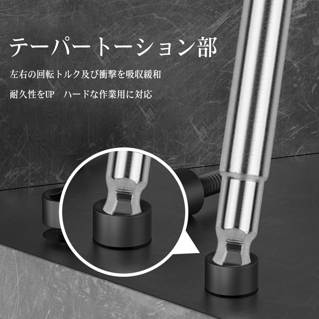 OIENNI Ball Point Hex Bit Hex Magnetic Driver for Electric Screwdrivers Set, 6-Piece Set, 100mm, Single-Head, 6.35mm Shank, Bits, 2/2.5/3/4/5/6 Flats,