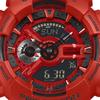 Casio G Shock  G Shock  Iconic Red Series Ga 110rrb 4ajf