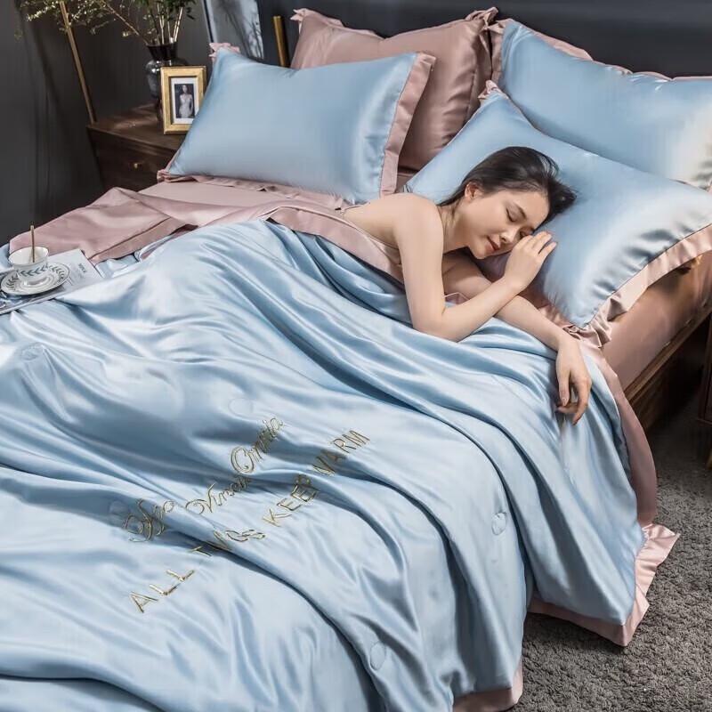 

Nanjiren Imitation Tencel Summer Quilt 4-Piece Set