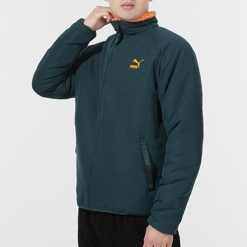 Puma Wendejacke Sherpa Herrenjacke Dunkelgrün 846428-80
