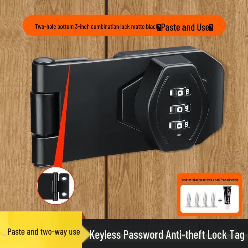 No-Drill Cabinet & Drawer Password Lock
