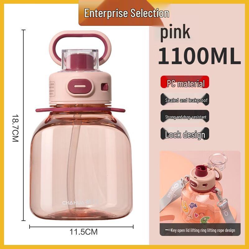 

Chahua New Wave Large Capacity Water Bottle