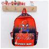 America Pattern Captain Kids School Backpack For Early Education