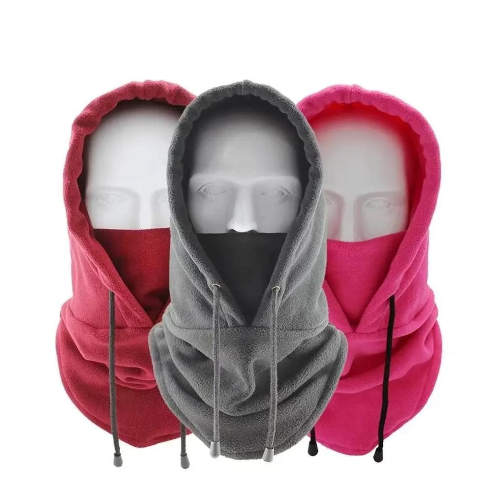 Fashion Polar Fleece Balaclava Warmer Full Face Beanies Windproof Winter Hat Women Man