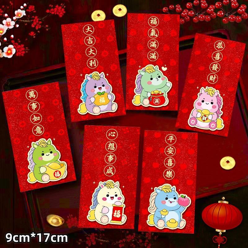 6 Stück 2026 Jahr des Pferdes Cartoon Pony Muster Roter Umschlag Chinesisches Jahr Glückliches Rotes Päckchen Kreative Frühlingsfest Geschenktüten