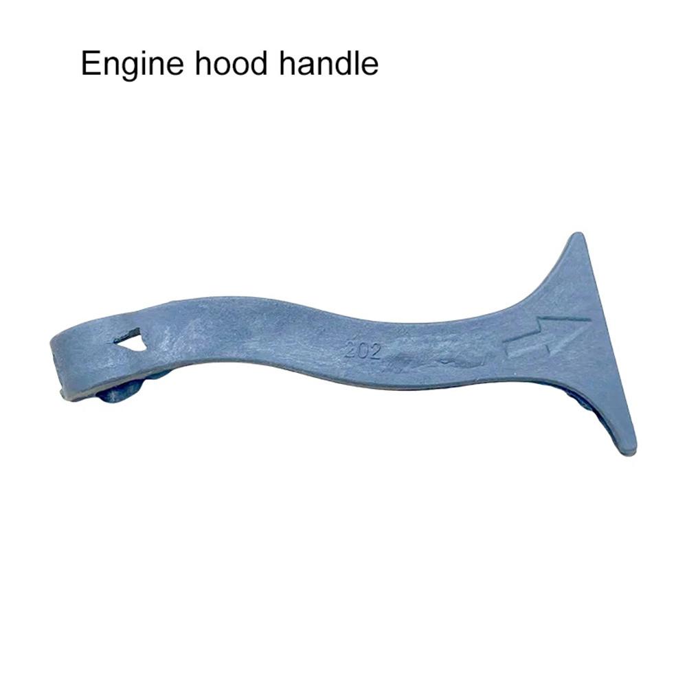 Front Hood Release Handle 2028870027 For Mercedes Benz W202
