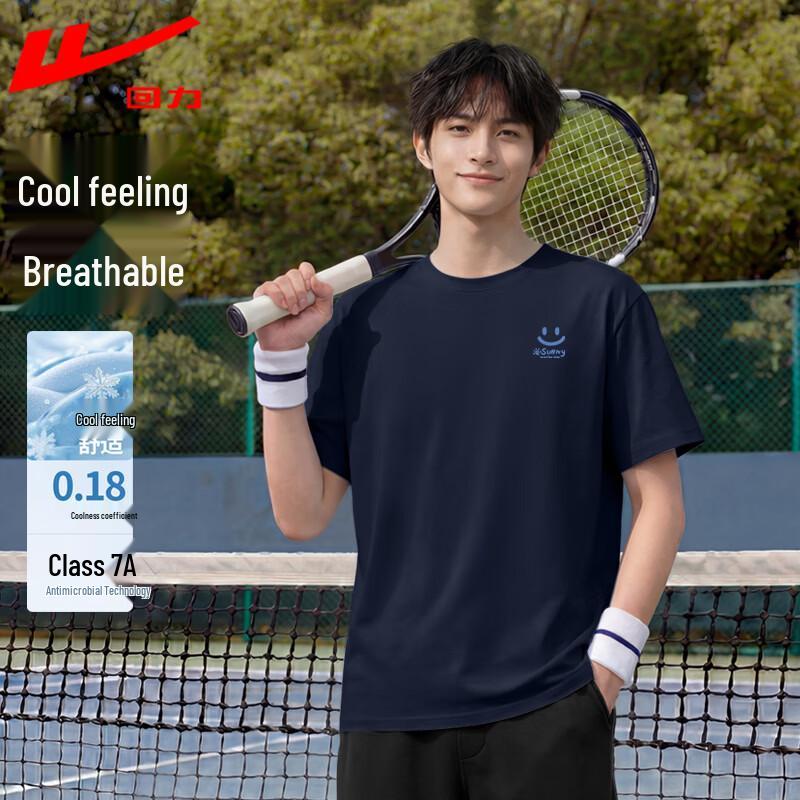 

Warrior Men s Cool-Feel Smiley Print T-Shirt 3XL