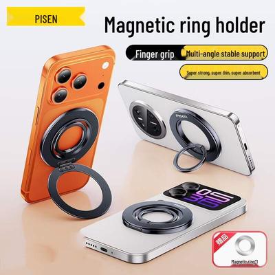 Accessori per cellulari – Supporti e custodie per cellulari