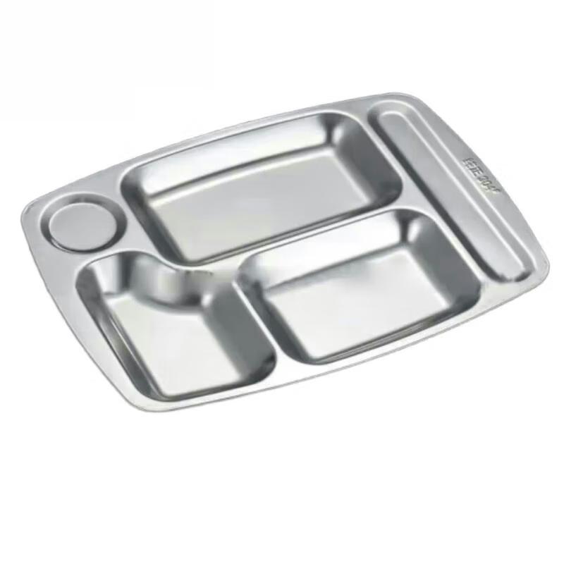 Plateau Repas Divisé en Acier Inoxydable 304 Zhiyuan pour Hommes