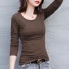 Women's Long Sleeve Round Neck Pullover T-Shirt Solid Color Stretch Basic Tops