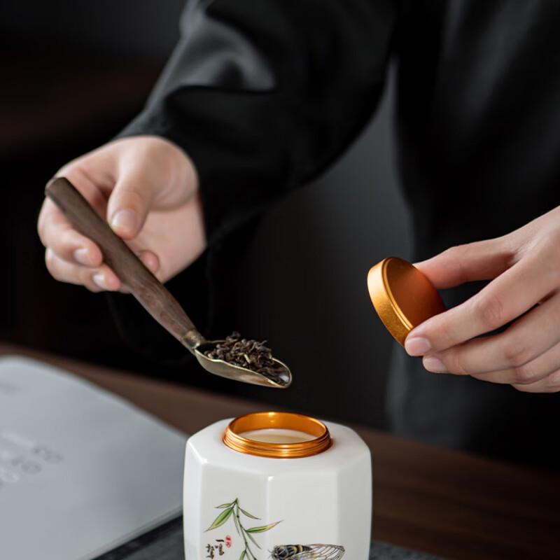 Yunyan Ceramic Tea Caddy with Aluminum Lid