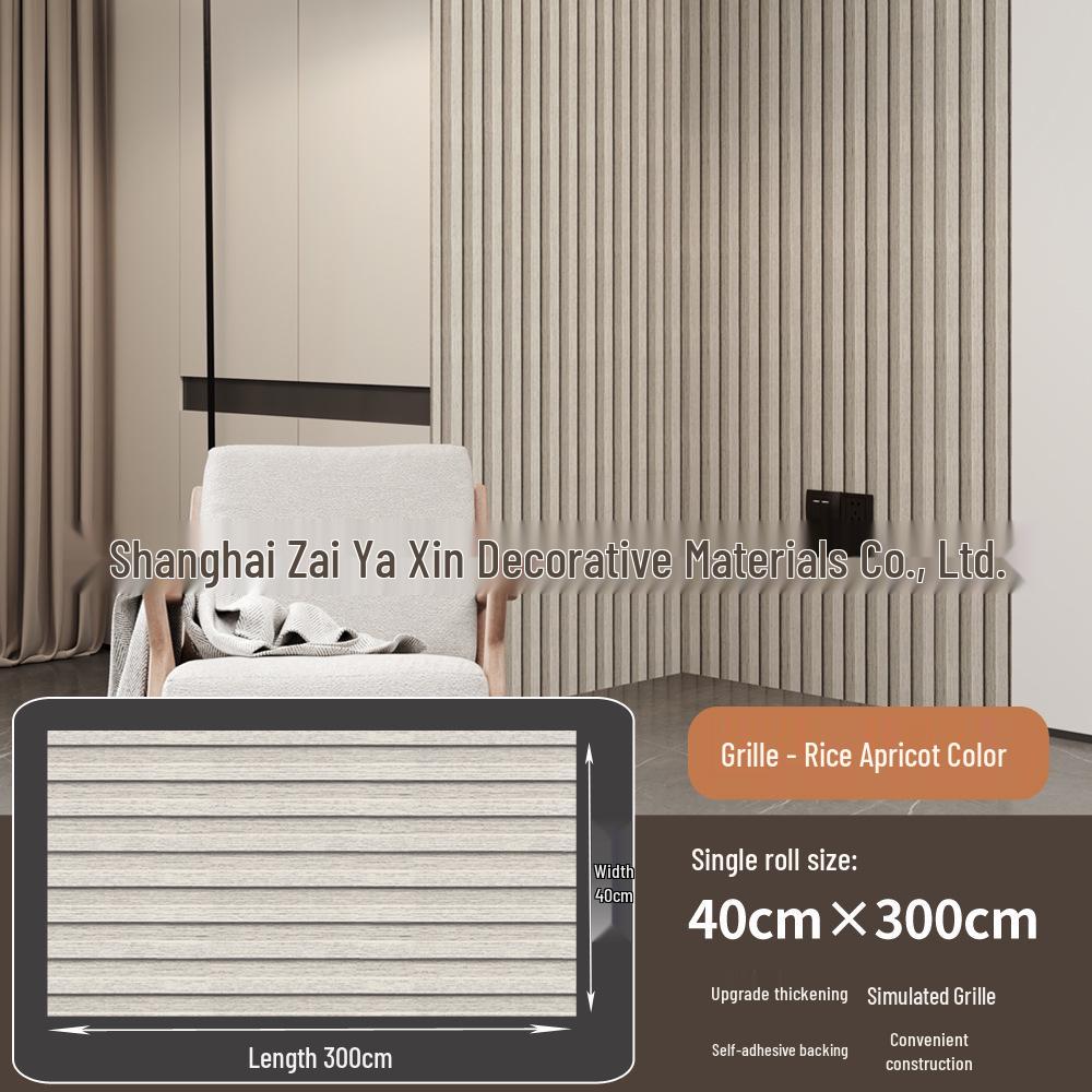 3D Waterproof Self-Adhesive Grille Wall Sticker – Moisture-Proof Stereo Imitation Wall Panel Wallpaper