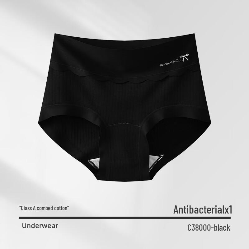 Women s High-Waist Cotton Briefs L