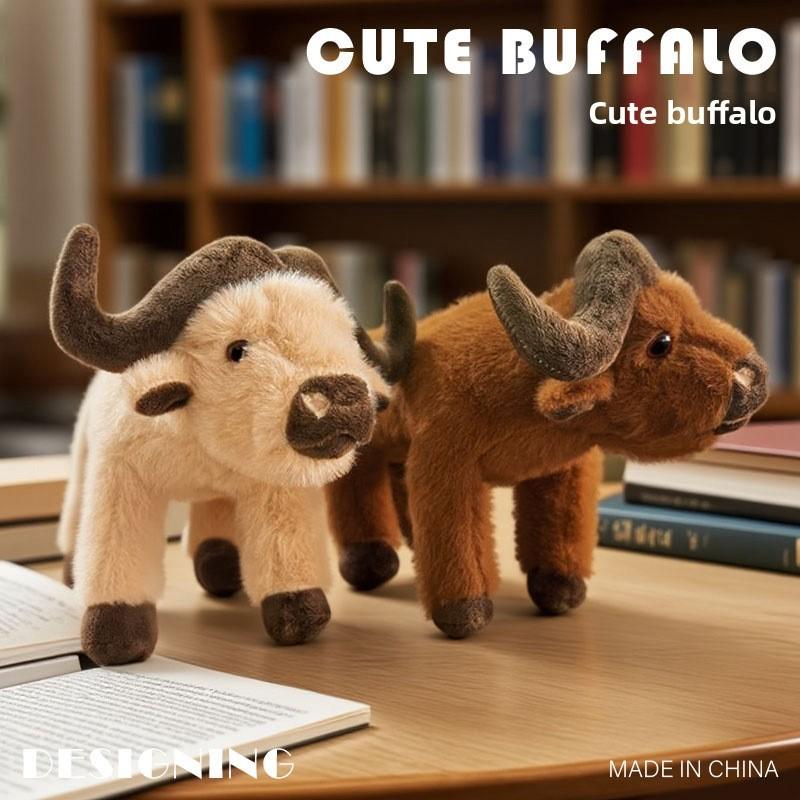 Plush Water Buffalo Toy With Pp Cotton Filling For Kids And Collectors