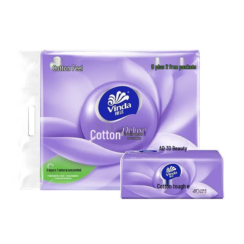 Vinda Cotton Soft 3-Ply Facial Tissues, 10-Pack