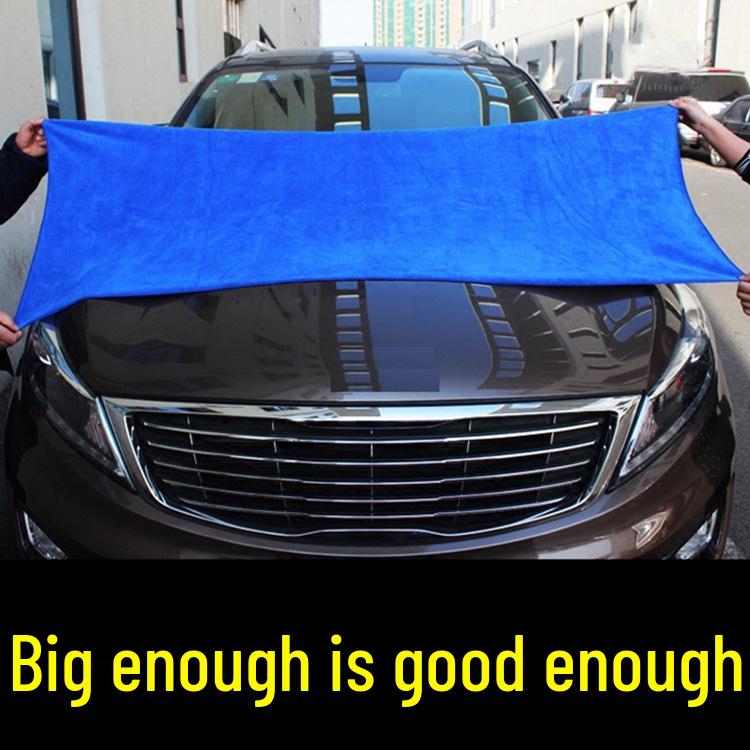 Large 60x160 Car Wash Towel - Thick, Absorbent, Lint-Free Cleaning Cloth 0.6m x 1.6m