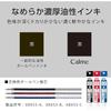 Pentel 3-color ballpoint pen Calme 0.5mm grayish white 10-pack BXAC35W