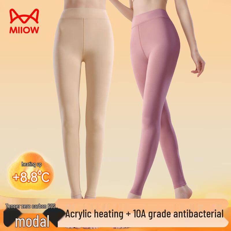 

Женские термолеггинсы Mao Ren с высокой талией, ультратонкие XL (170)