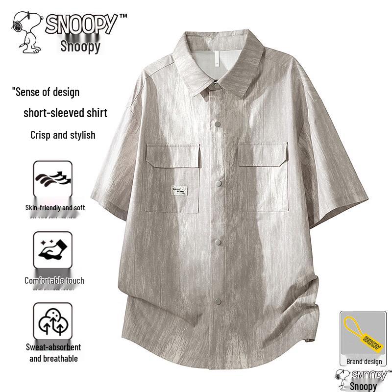 Snoopy Men s Cool Breathable Short Sleeve Shirt 5XL