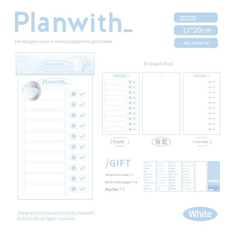 

Self-Discipline Punches Elementary School Students School Supplies Clock-in Handy Gadget Kids Learning Plan Clock-in Table Time Management white (white) [Single Pack]]