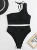 Women's Solid Color Sexy Cutout Split Swimsuit Bikini YW09