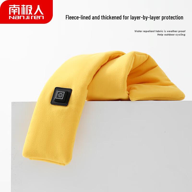 Nanjiren Electric Heated Scarf