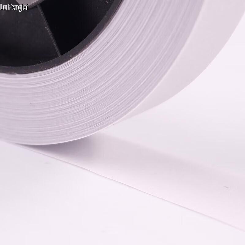 Banknote Strapping Paper Tape CN Plug (adapter Included)