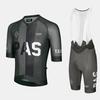 PAS New Cycling Suit Bicycle Short Sleeve Suit Road Bike Simple Elastic Breathable Strap