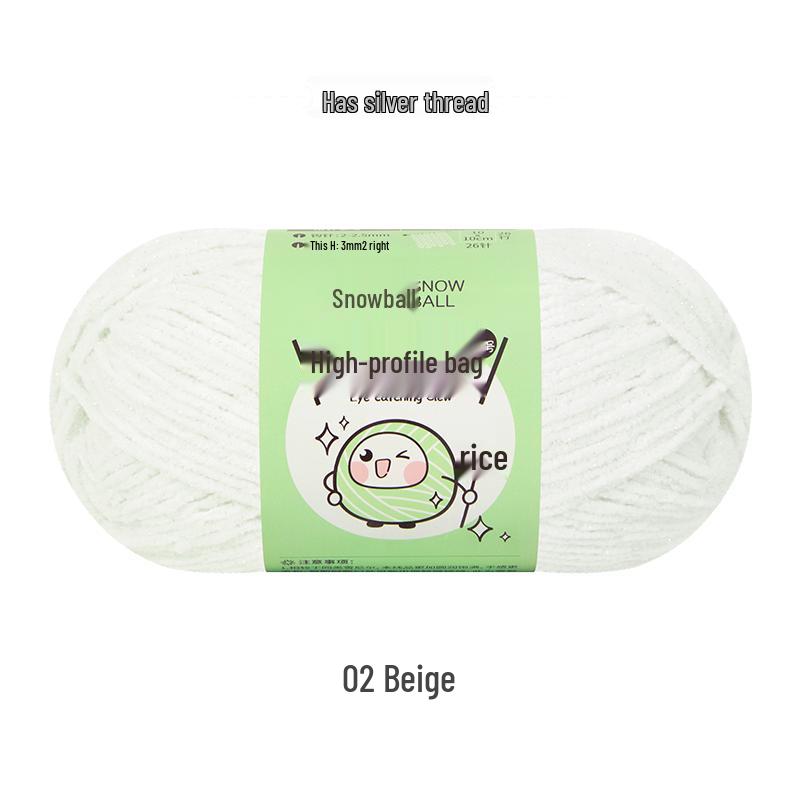 Handmade Shiny Silk Yarn for Crochet: DIY Knitting, Crochet Doll, Blanket & Chenille Projects.