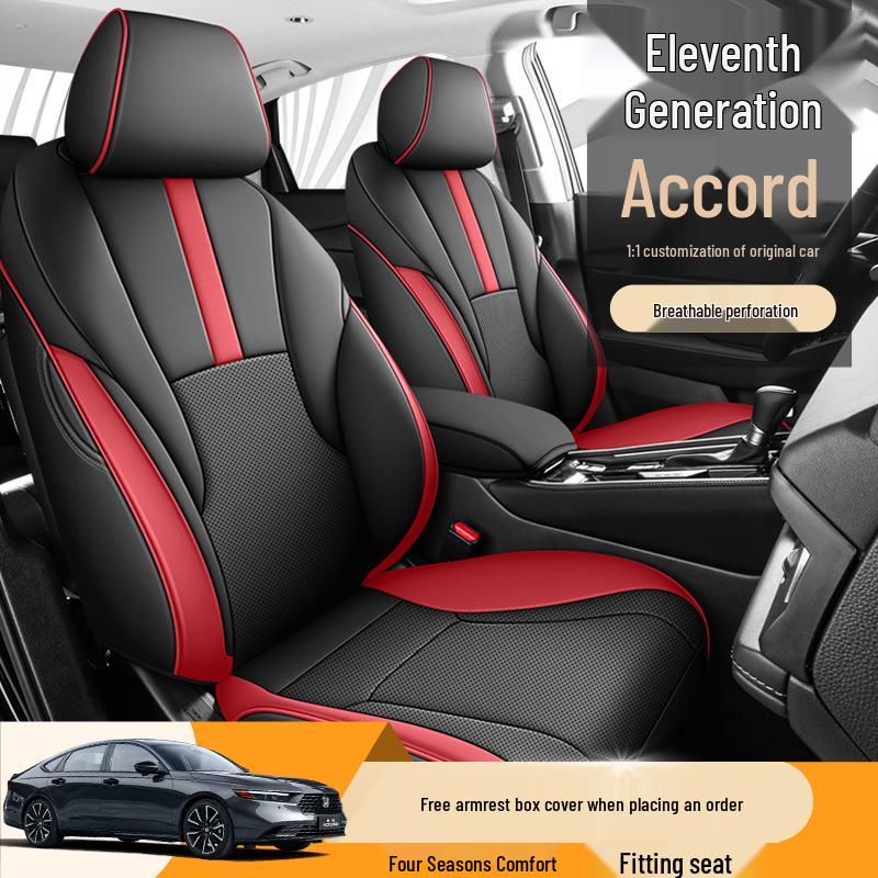 Eleventh Gen Accord Car Seat Cushion - Full Leather, Four Seasons Universal