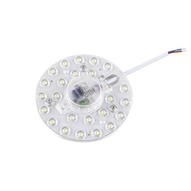 Jin Yu Lai LED Ceiling Light Replacement Module