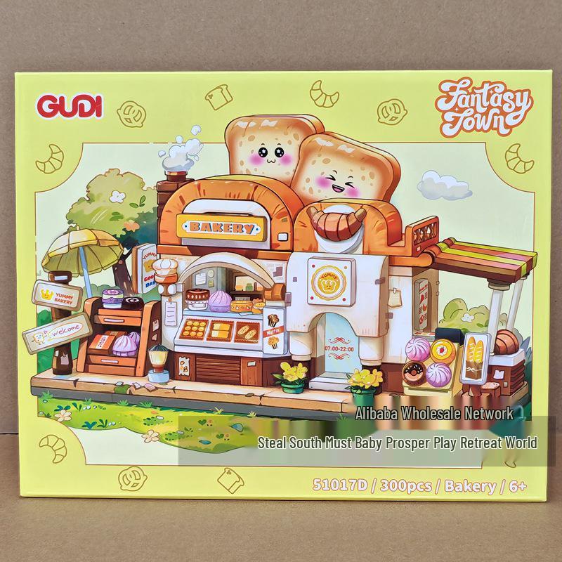 Gudi Dream Street Bookstore Building Blocks - 51017 Assembly Toy for Kids Educational Birthday Gift