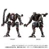 T-SPARK Diaclone DA-110 Wardaroars <Jagwa> Movable Figure
