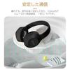 Bluetooth Wireless Wired and Noise Sound SD Card 23 Hours of Music Low HiFi 40mm Audio Japanese Instruction Manual Included 5.3 Headphones, Dual-Use,