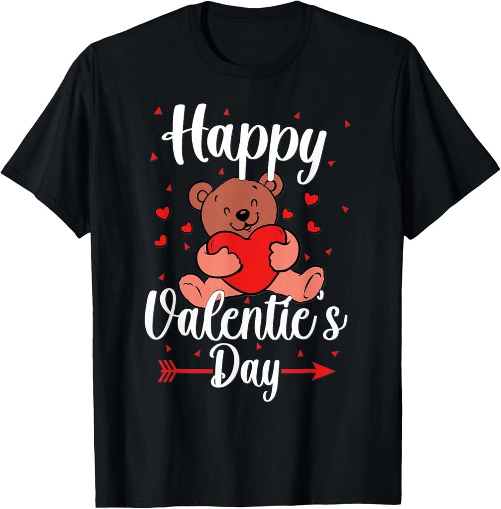 Funny Teddy Bear Holding Heart Love Happy Valentine_s Day T- Shirt