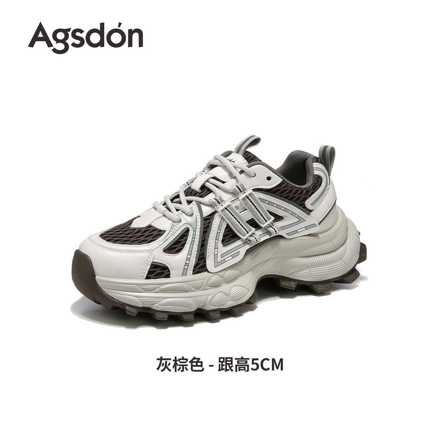 Platform dad shoes new spring show high casual great-looking soft-soled sneakers 35