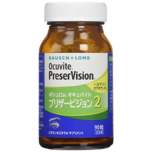 Bausch & Lomb Ocuvite Preserve Vision 2 Royal Pack