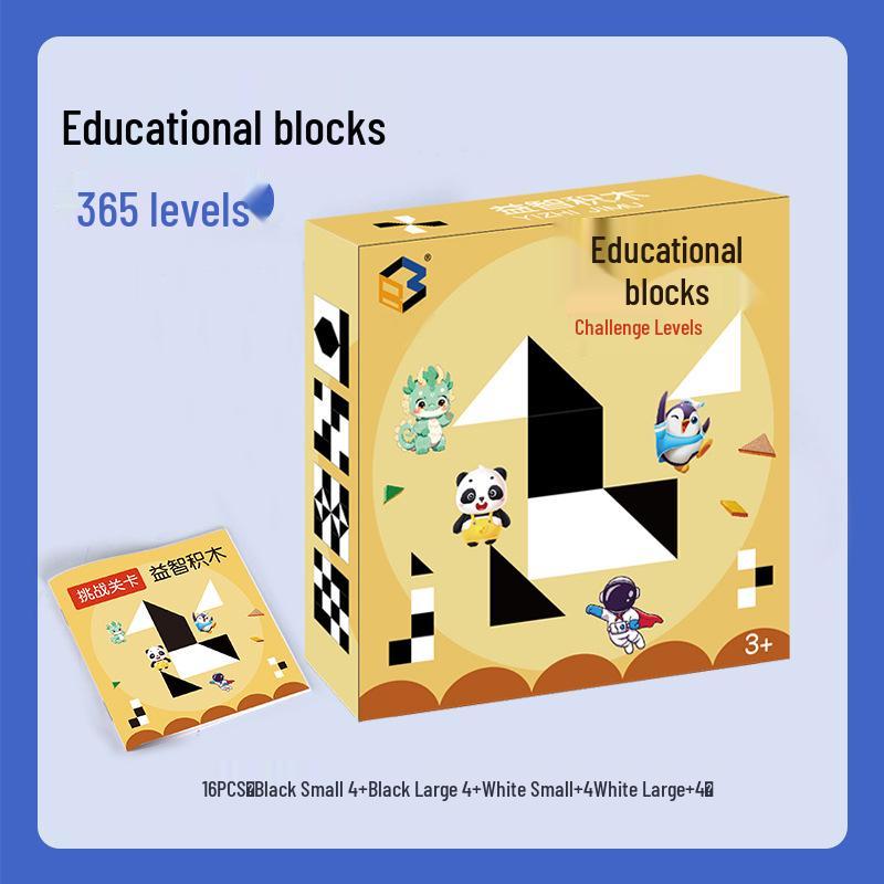 Educational Desktop Puzzle: Cultivate Children's Imagination & Parent-Child Interaction with Hidden Building Blocks