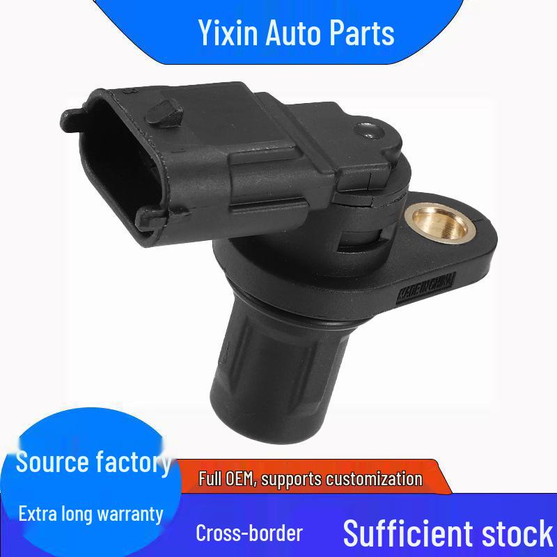 Changan 2nd Gen Camshaft Position Sensor F01R00B016/F01R00B003 Standard