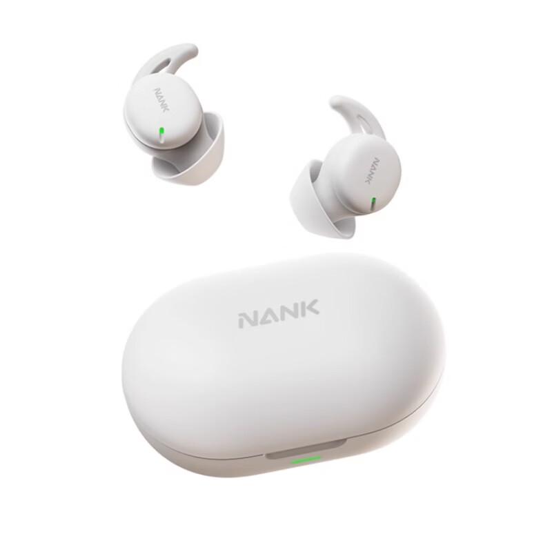 NANK Deep Sleep Noise Cancelling Bluetooth Earbuds
