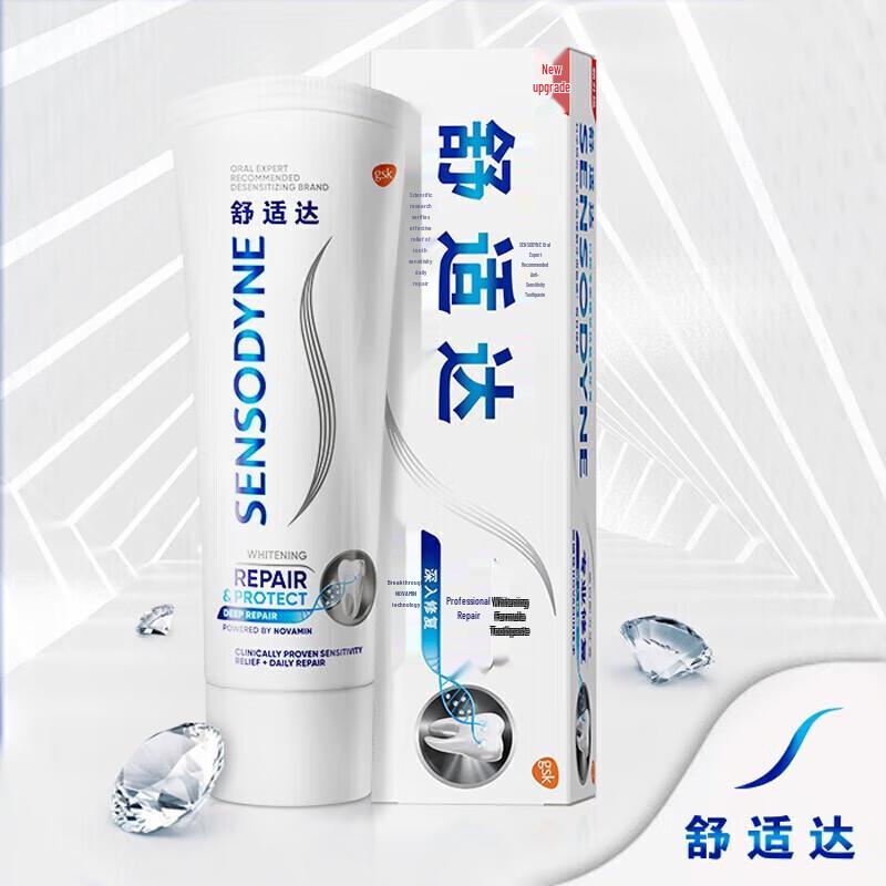 Sensodyne Professional Repair & Whitening Toothpaste