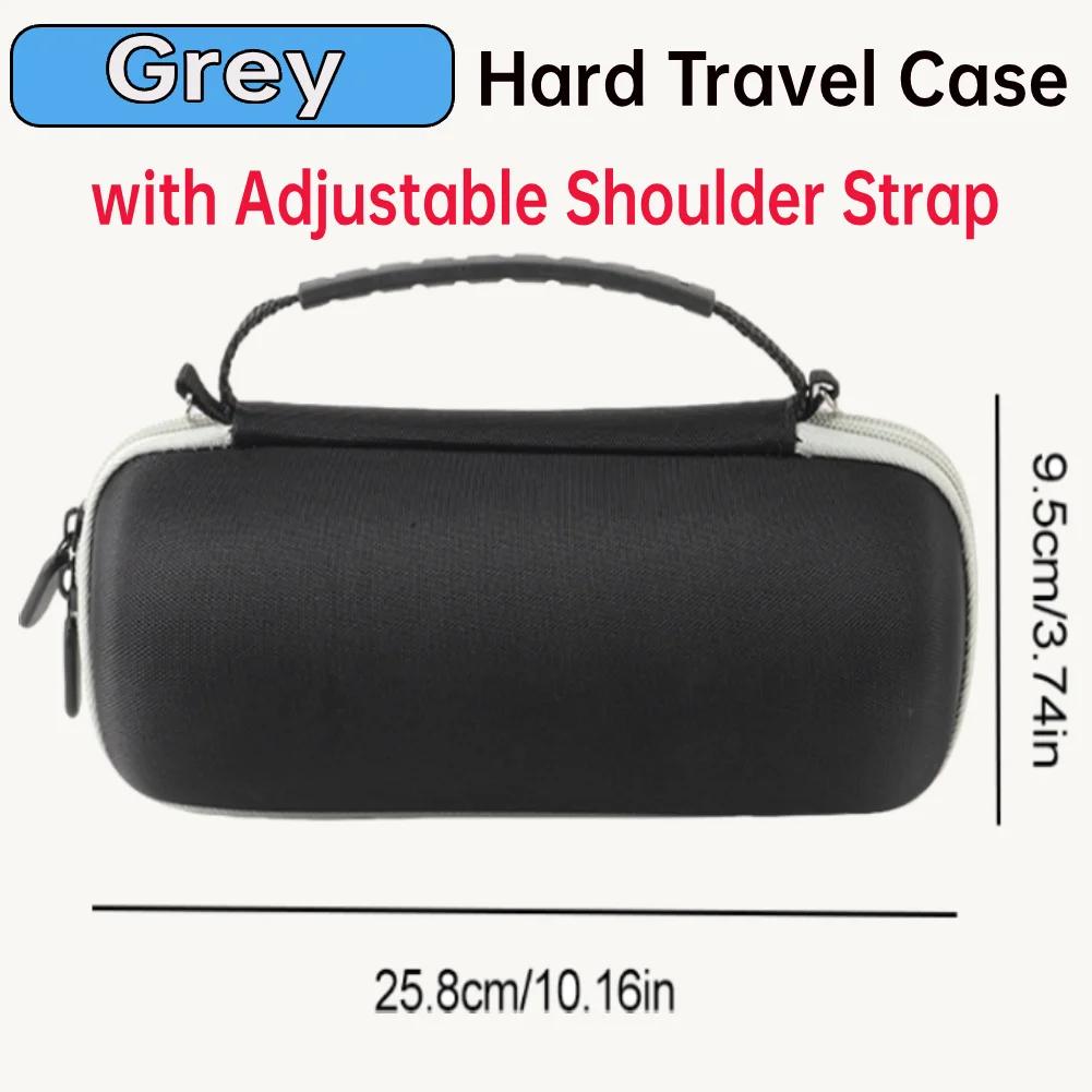 Hard Travel Case with Adjustable Shoulder Strap Waterproof Storage Bag Hard EVA Speaker Case for JBL Flip 7 Portable BT Speaker