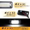 POPMOTORZ LED Kennzeichenleuchte Super Echter Ersatz für Subaru BRZ Impreza Forester Legacy B4 Levorg Toyota FT86 und Subaru/Toyota Leuchte, 6500K,