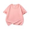 Customizable Kids' Summer Short Sleeve T-shirt with Logo Print