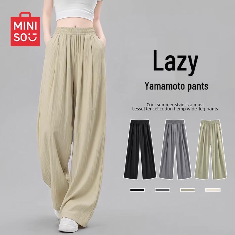MINISO Women s Yamamoto Style High-Waist Wide-Leg Pants M