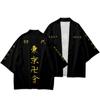 Japanese Ukiyo-e Style Butterfly Pattern Women's Kimono Kimono Fashion Classic Men's Cardigan Spring Summer