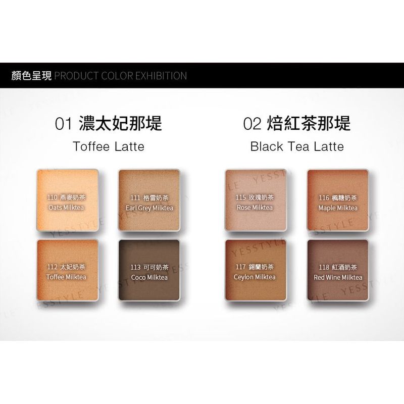 Solone - Exclusive Special Tone Eyeshadow Palette