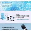 Coxir - Ultra Hyaluron Starter-Set