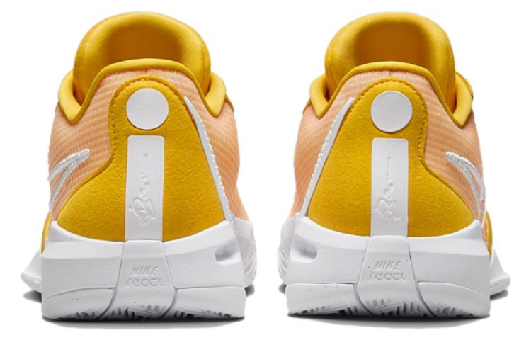 Nike Sabrina 1 University Gold Women's FQ3391-700